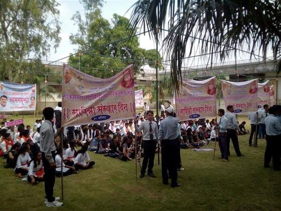 Cleanliness Awareness Drive