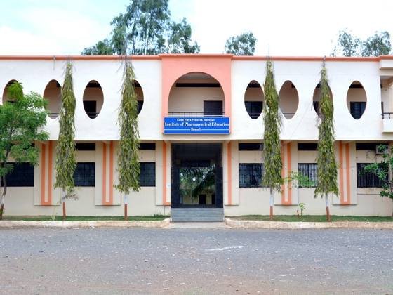 College Premises