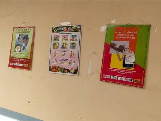 Gender Sensitivity Programme