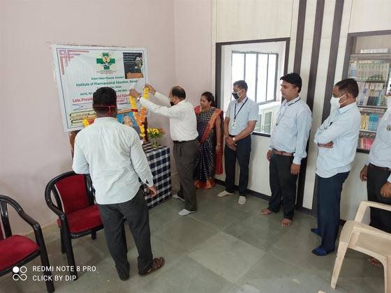 Vachan Prerana Divas