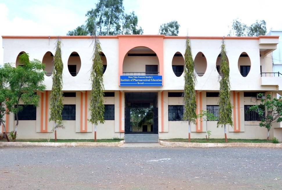Front view of the Institute of Pharmaceutical Education building